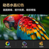 三星（SAMSUNG）75DU8000C 75英寸 平板液晶AI电视 超薄4K AI智能补帧 无开机广告 UA75DU8000CXXZ【金晨推荐】 实拍图