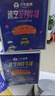 小牛凯西 儿童牛排整切牛排草饲厚切牛肉生鲜 果蔬腌制宝宝牛扒 菲力牛排1.3kg20片+5鸡排+10烤肠 实拍图