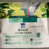 LEGENDSANDY蓝氏全价猫粮生鲜高能系列成猫幼猫 试用 试吃 猎鸟乳鸽 50g*5 实拍图