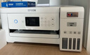爱普生（EPSON）L4266墨仓式彩色无线多功能一体机家用/办公打印（打印复印扫描 wifi 自动双面） 实拍图