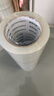 天章 （TANGO）高透明胶带60mm*100y(91.4米)30卷/箱快递打包工厂物流车间宽胶带家用搬家企业办公文具用品 实拍图