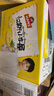 汉斯啤酒汉斯小木屋菠萝啤整箱果啤无酒精碳酸饮料500ml*12听 实拍图