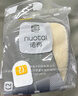 诺泰（nuotai）医用级护腰带腰间盘突出腰肌劳损腰托椎间盘强支撑久坐神器F06XL 实拍图