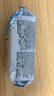 惠普（HP）47原装大印量黑色墨盒 适用hp 4825/4826打印机 实拍图