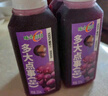 味全【孟子义同款】每日C葡萄汁300ml*4冷藏果蔬汁饮料夏日解暑饮品 实拍图