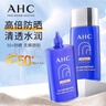 C咖双管洗面奶80g氨基酸控油洁面乳去黑头角质可卸妆卸防晒男女 实拍图