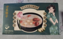 方家铺子 中华老字号 冻干红枣莲子银耳羹即食96g/盒（6袋） 60s冲泡 实拍图