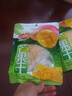 品香园芒果干156g*3袋海南特产风味水果干蜜饯果脯办公室休闲出游零食 实拍图