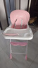 友彩可折叠宝宝餐椅酒店多功能商用吃饭座椅婴儿家用饭店儿童餐桌椅子 折叠款/樱花粉+舒适软垫+双餐盘 实拍图