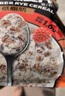 穗格氏（SHEGURZ）高纤黑麦片2000g 健身代餐无糖精钠即食营养早餐燕麦片谷物 【独立小包】低GI黑麦片 420g*2袋 实拍图