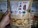 秦之恋手工锅巴400g*3包襄阳特产大米锅巴五香味*1+麻辣味*1+爆辣味*1  实拍图