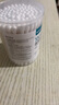 稳健医用棉签双头掏耳鼻清洁化妆脱脂棉棉棒白色圆头7.5cm100支/桶 实拍图