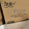 洁柔有芯卷纸 黑Face加厚4层180克*27卷 母婴可用卫生纸巾 冲厕易降解 实拍图