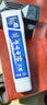 云南白药牙膏口腔护理经典套装 护龈亮白祛渍 清新口气3支装535g+牙刷2支 实拍图