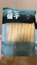 方家铺子中华老字号 黄豆笋500g 手工豆筋棒豆皮腐竹豆棍豆杆豆棒火锅食材 实拍图