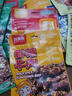 江志忠麻辣牛肉干 肉干肉脯 香辣牛肉干四川特产牛肉休闲牛肉零食 38g藤椒麻辣*1 实拍图