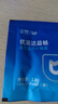 优美达华大基因益畅益生菌咀嚼片肠胃道脾成人儿童营养活性调理虚弱 实拍图