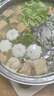 安井 咸蛋黄虾球 180g/包 火锅关东煮麻辣烫食材 速食熟食方便菜 实拍图