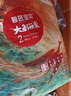 碧芭宝贝大鱼海棠纸尿裤S54片(4-8kg)新生儿敏感肌尿不湿夏季超薄透气 实拍图