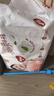 好奇（Huggies）铂金装成长裤L120片(9-14kg)大号婴儿尿不湿小桃裤超薄拉拉裤透气 实拍图