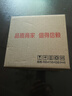 欧普照明（OPPLE）led筒射灯嵌入式防眩光过道洗墙小山丘无可视频闪射灯天花灯筒灯 6W-暖白光 开孔Φ65-Φ80 实拍图