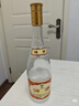汾酒 黄盖玻汾 清香型白酒 53度 475mL*6瓶 整箱装非原箱 中秋送礼 实拍图