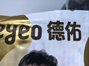 德佑 婴儿一次性隔尿垫30片45*60cm护理垫吸水不反渗建议11kg以内宝宝 实拍图