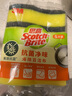 3M思高 抗菌净味海绵百洁布 10片装洗碗布 实拍图