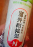 彩弘 N939室外耐候结构胶幕墙门窗瓷砖玻璃胶硅免钉胶防水密封胶 黑色 实拍图