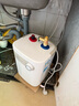 美的（Midea）【8年质保】5升储水式电热水器小厨宝家用洗碗洗菜安全1650W速热厨房热水宝国家补贴F05-15A1(S) 实拍图