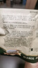 三只松鼠每日坚果750g 坚果礼盒零食礼包核桃腰果葡萄干 团购送礼 实拍图