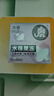 大象避孕套 超薄003水珠果冻3只 玻尿酸安全套男女用套套成人计生用品 实拍图
