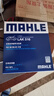 马勒（MAHLE）带炭PM2.5空调滤芯LAK516(凯美瑞18前卡罗拉雷凌锐志RAV4威驰致炫 实拍图