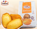 圣米希尔（St Michel）经典玛德琳蛋糕600g 法国百年品牌 办公室零食早餐下午茶礼物 实拍图