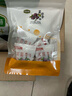 珍锦荟芙蓉李干100g 袋装即食福建特产李干办公室下午茶零食蜜饯果干 实拍图