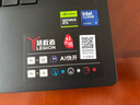 联想拯救者Y9000P AI元启 2025年补贴 电竞游戏笔记本电脑  可选满血RTX5090 24G独显 全新酷睿24核 Ultra9 32G 1T RTX5070 碳晶黑 16英寸2.5K超清｜2 实拍图