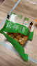 老式沙琪玛硬脆沙琪玛老牌子正宗传统糕点独立小包装休闲零食整箱 （原味+香葱味）混合装 10包 实拍图