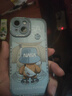 奶小鸭 适用苹果15手机壳 iphone15保护套镜头全包硅胶防摔超薄创意卡通简约网红软壳男女款 远峰蓝 实拍图