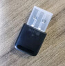 绿联 WiFi6免驱 USB无线网卡台式机专用 无线WiFi接收器5G双频 台式笔记本电脑WiFi接收器发射器 【AX900-WiFi6】5G双频 实拍图