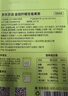 京东京造金桔柠檬百香果125g 【京东自营】冻干蜂蜜柠檬片泡水果茶团购 实拍图