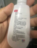 康王酮康唑洗剂2%*50ml单盒装 用于控油止痒头皮糠疹毛囊炎花斑癣脂溢性皮炎药用 去屑防脱洗发水 非二硫化硒 实拍图