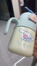 杯具熊（BEDDYBEAR）儿童保温杯带手柄吸管儿童水杯316不锈钢宝宝学饮杯子400ml大耳狗 实拍图