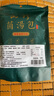 山珍录羊肚菌汤包50g 云南菌菇蘑菇汤包山珍干货特产 火锅煲汤炖鸡材料 实拍图