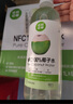轻朗生活NFC100%天然椰子水果汁饮料纯椰子水1L*6瓶补水纯果汁椰青分享装 实拍图