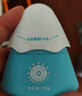 Hi!papa海龟爸爸防晒精华乳小光盾Pro户外高倍儿童防晒乳30+5g SPF50+ 实拍图