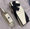 祖玛珑香水 蓝风铃香水30ml 生日礼物 女生 送女朋友礼物 礼盒 实拍图