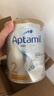 爱他美（Aptamil）白金澳洲版 较大婴儿配方奶粉 2段(6-12月) 900g 实拍图