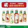 农夫山泉 东方树叶乌龙茶500ml*15瓶无糖饮料茶饮料整箱装  礼盒 实拍图