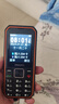 飞利浦（PHILIPS）E588A 全网通4G老人手机 大喇叭大声音超长待机大屏大字老年人专用手机直板按键学生备用机 星空黑 实拍图