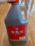 古越龙山 花雕酒  半干型 绍兴黄酒 3L 桶装  实拍图